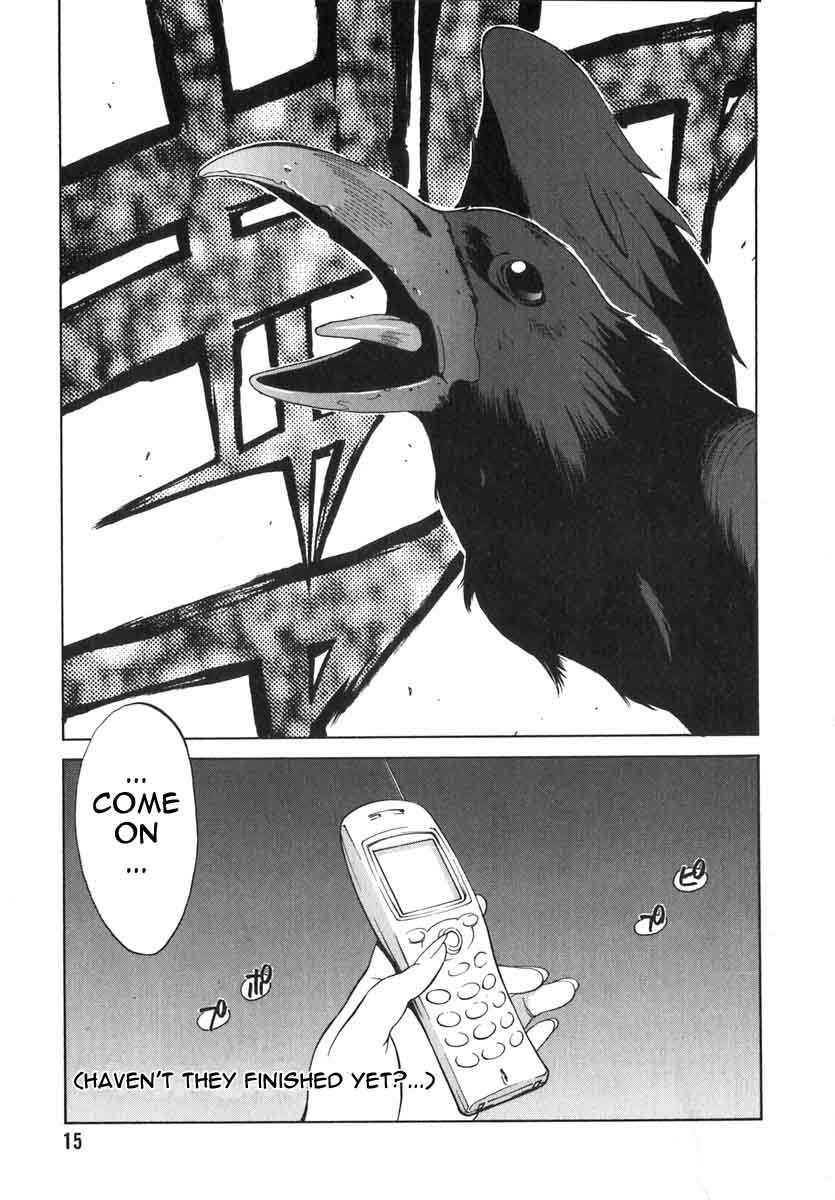 Breast Play Chapter 2000 Page 12